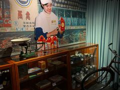-新兴园饺子馆(河南街店)