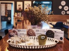 -面包谷Grains n' Beans(九号公馆店)