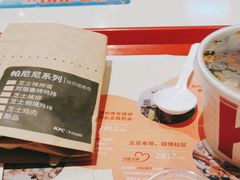 -肯德基(中关村E世界店)