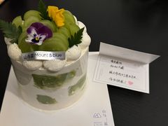 -山与蓝·轻糖鲜果蛋糕(勒泰店)