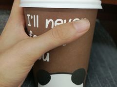 -熊猫一间店欧式奶茶铺