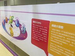 -瑞思少儿中心·少儿英语素养启蒙(新合作校区)