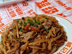 -威记烧嘢·南宁烧烤·超级生牛(绿地店)