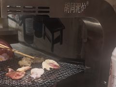 -胡同泥炉烤肉(总店)