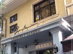 门面-夏朵花园(复兴西路店)