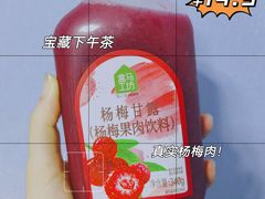 -盒马鲜生(馥邦国际店)