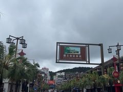-遵义会议纪念馆