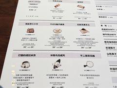 -半勺舒舒(太乙店)