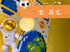 -吉派索自家烘焙咖啡馆(千佛山店)
