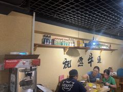 -烤五行·烧烤烤串(石佛营店)