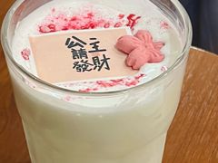-菊儿人家·北京胡同菜(南锣鼓巷店)