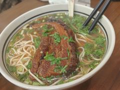 -小马牛肉面·牛骨熬制(南京博物院店)