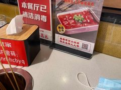 -大斌家串串火锅(德思勤店)