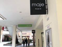 -宁波杉井奥特莱斯广场