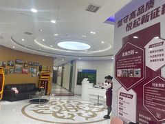 -雅悦齿科(顾村公园店)
