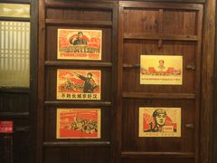 -民俗村柴火灶·景德江西菜(中国陶瓷博物馆店)
