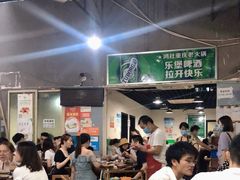 大堂-星鸿社重庆老火锅
