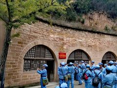 -延安杨家岭革命旧址