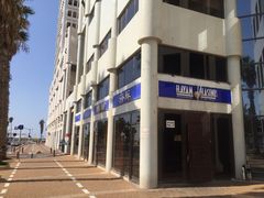 -Hayam Hasini Chinese Restaurant 东海中餐厅 הים הסיני
