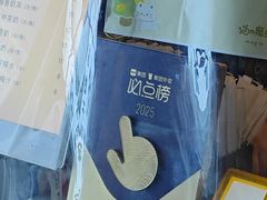 -猫的魔法密林(衣裳街店)