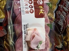 -Olé精品超市(沈阳万象城店)