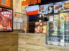 -汉堡王(北京三里屯购物中心)