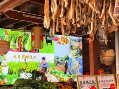 -雅和生态渔庄·宜城锅巴饭(龙灵山公园店)