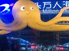 -四川小胡子海鲜(丁村万人海鲜广场店)