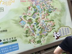 -沈阳森林动物园