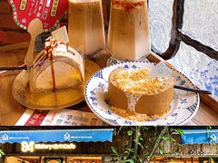 -西关84·History·Art·Cafe