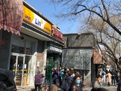 门面-天泽祥·鼓楼馒头(鼓楼店)