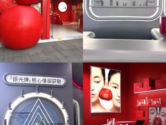 -茂业天地(华强北店)