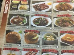 -食大利香港茶餐厅(南亚风情第一城店)