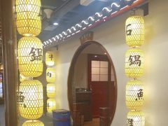 -肖记公安牛肉鱼杂馆·省级非物质文化遗产(崇仁路江滩直营店)