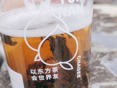 -霸王茶姬(泛海广场店)