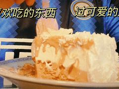 -GANSO元祖食品(青祁店)