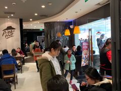 等位区-必胜客(百联又一城店)