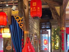 -蜀大侠火锅(寰球文化地标·总府店)