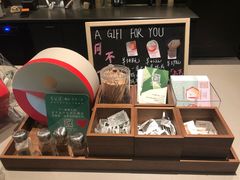 零售区-星巴克(宝山万达店)