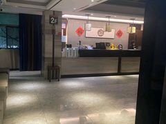 -水墨澜渟足道·SPA·传统(四望亭东关街店)
