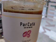 -全家便利店(梅园路店)