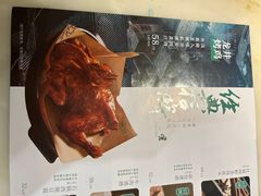 -绿茶餐厅(哈尔滨凯德店)