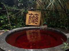 -仁爱团泊湖温泉中心