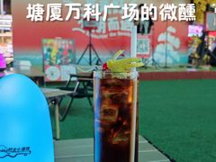 -万科生活广场(塘厦店)