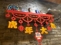 -四喜小胖·北京涮肉(五道营店)