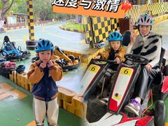 -盈香心动乐园