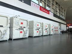 -银川河东国际机场