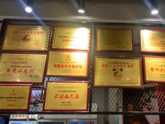 -李叔叔虾蟹大排档(青羊店)