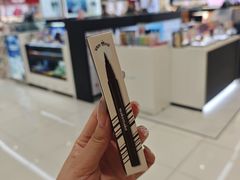 -新罗免税店(济州店)