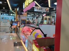 -绝味鸭脖(墩祥街地铁站店)